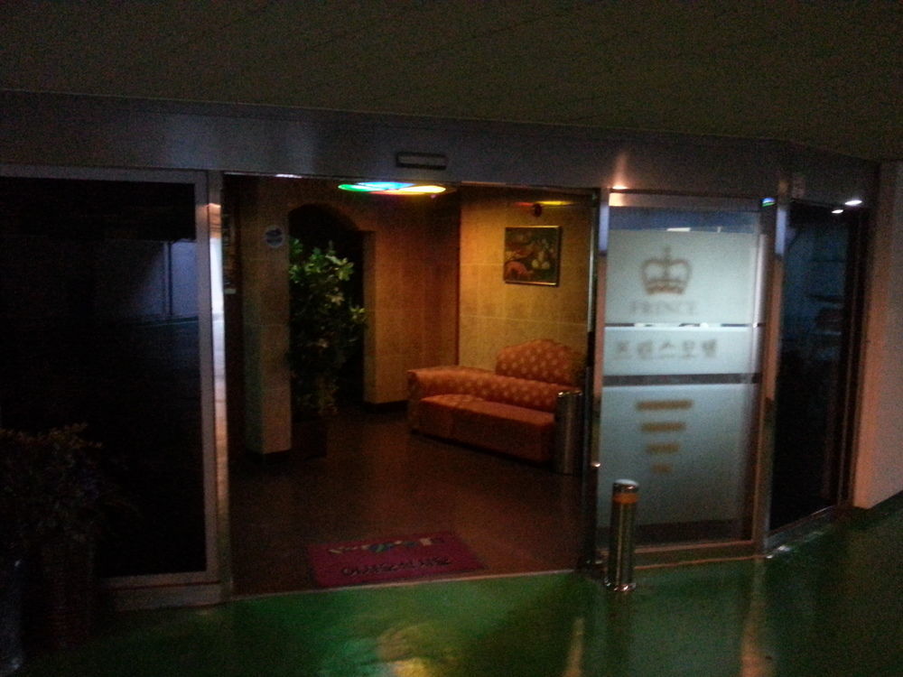 Prince Hotel Gwangju Metropolitan City Exterior foto