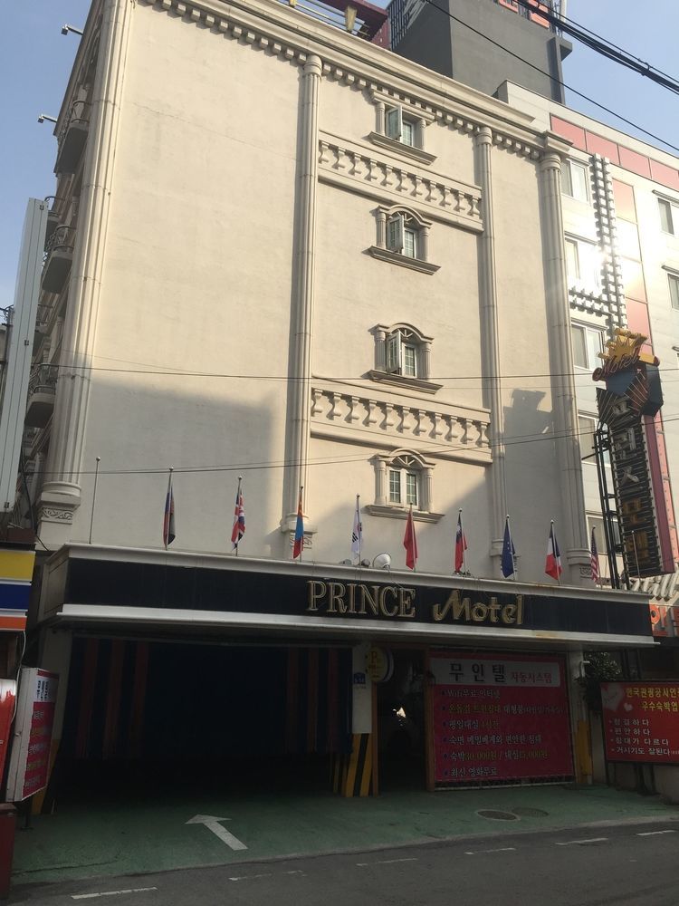Prince Hotel Gwangju Metropolitan City Exterior foto